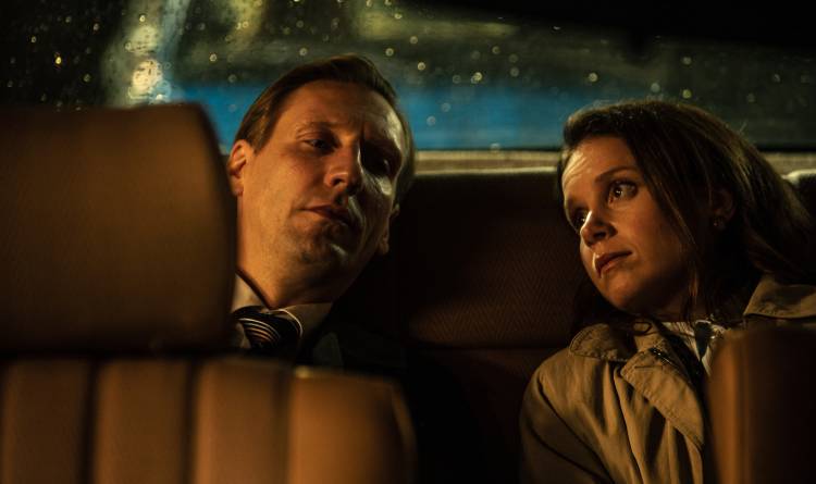 The Invincibles © Heikki Leis